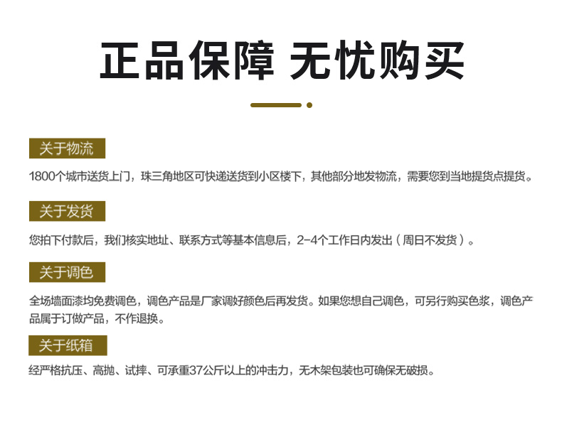 银娱优越会·GEG(中国)有限公司官网