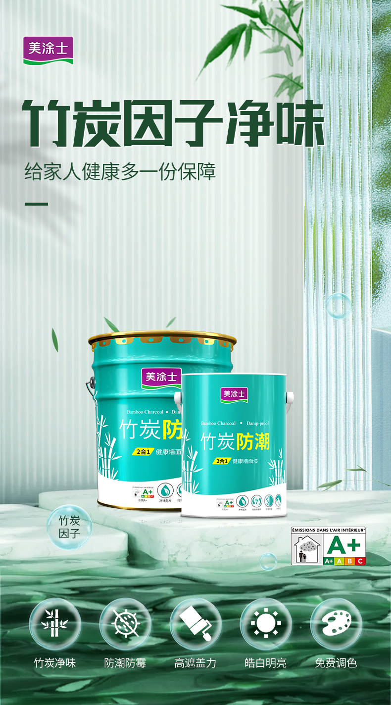 银娱优越会·GEG(中国)有限公司官网