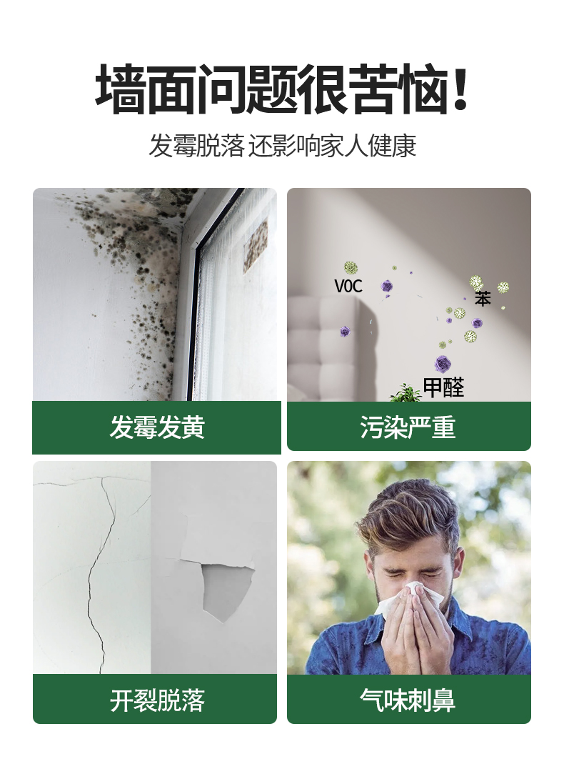 银娱优越会·GEG(中国)有限公司官网