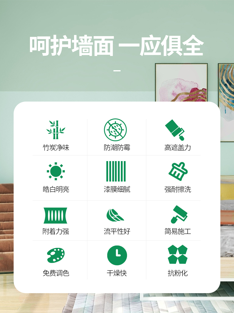银娱优越会·GEG(中国)有限公司官网