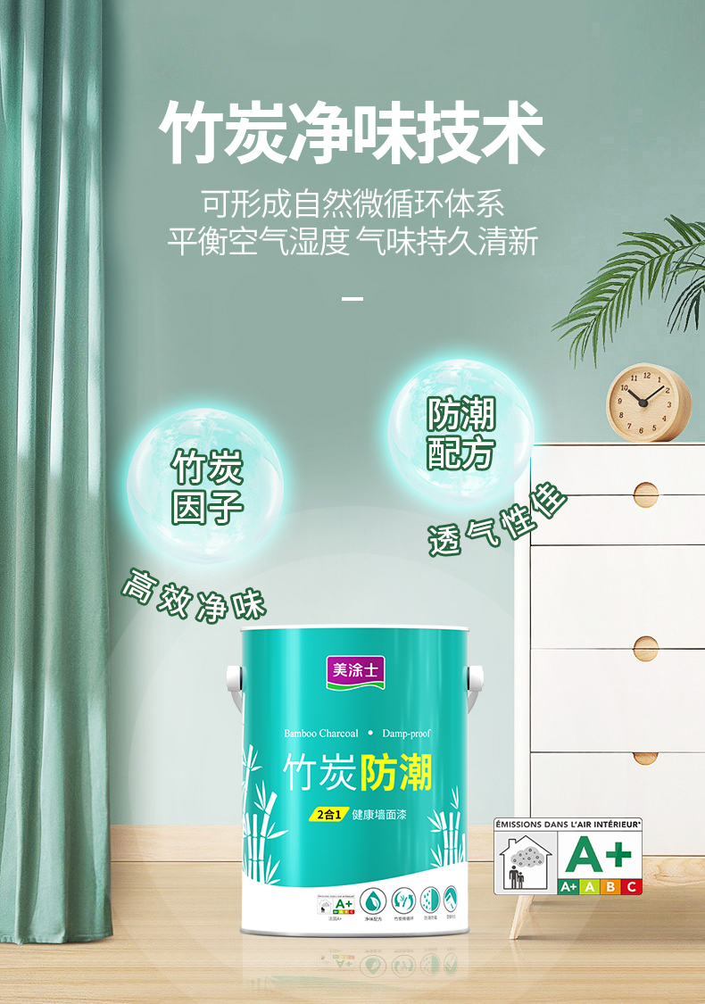 银娱优越会·GEG(中国)有限公司官网