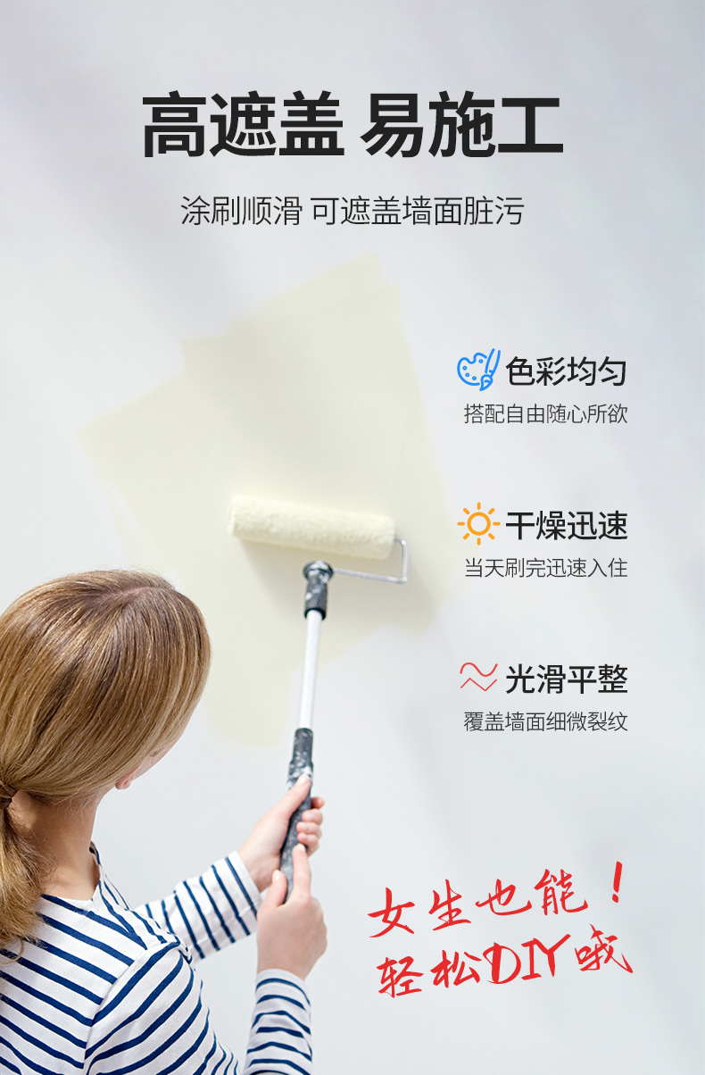 银娱优越会·GEG(中国)有限公司官网