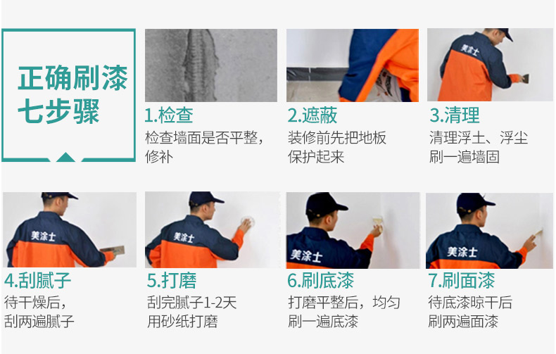 银娱优越会·GEG(中国)有限公司官网