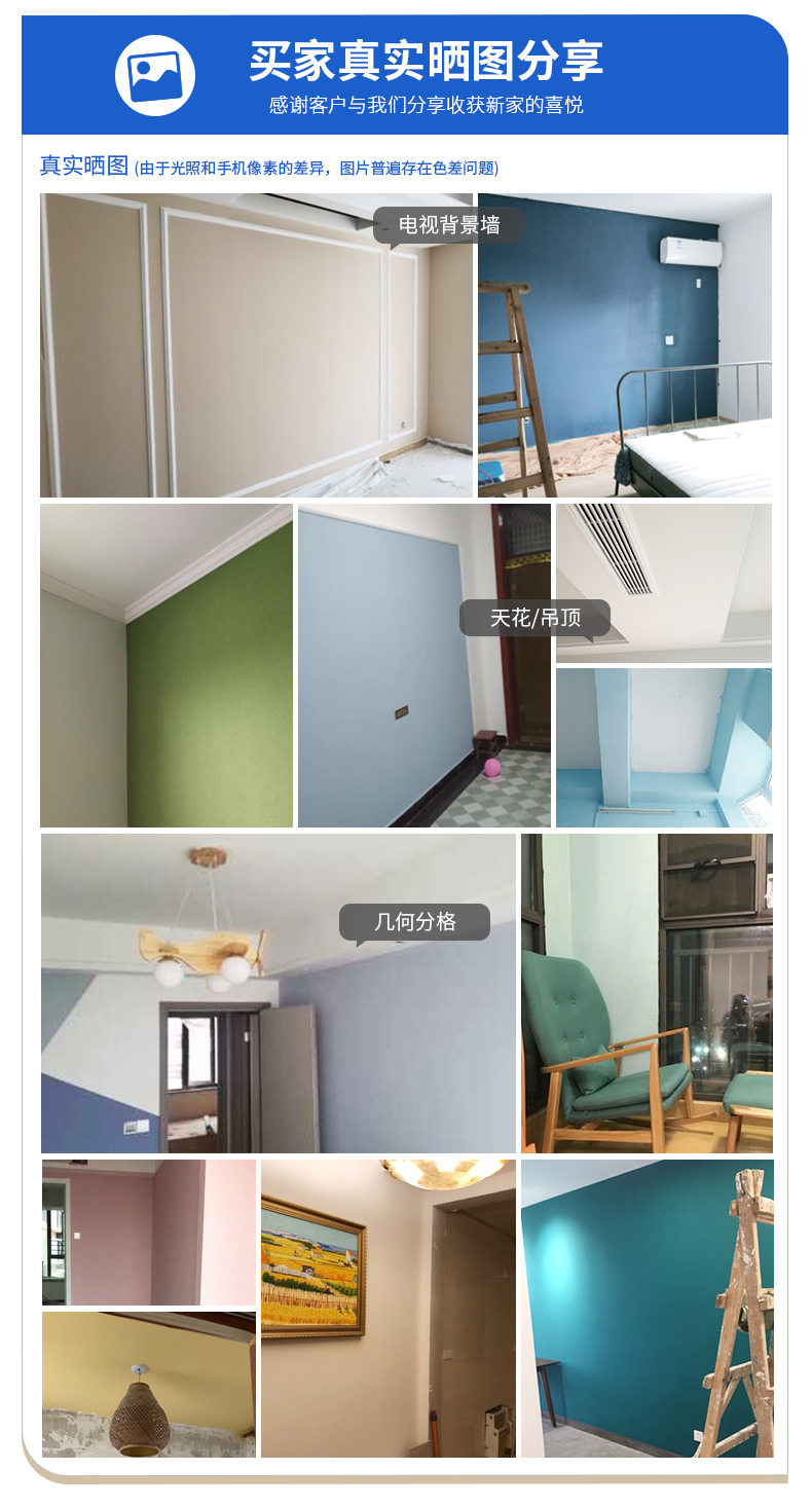 银娱优越会·GEG(中国)有限公司官网