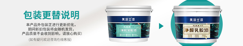 银娱优越会·GEG(中国)有限公司官网