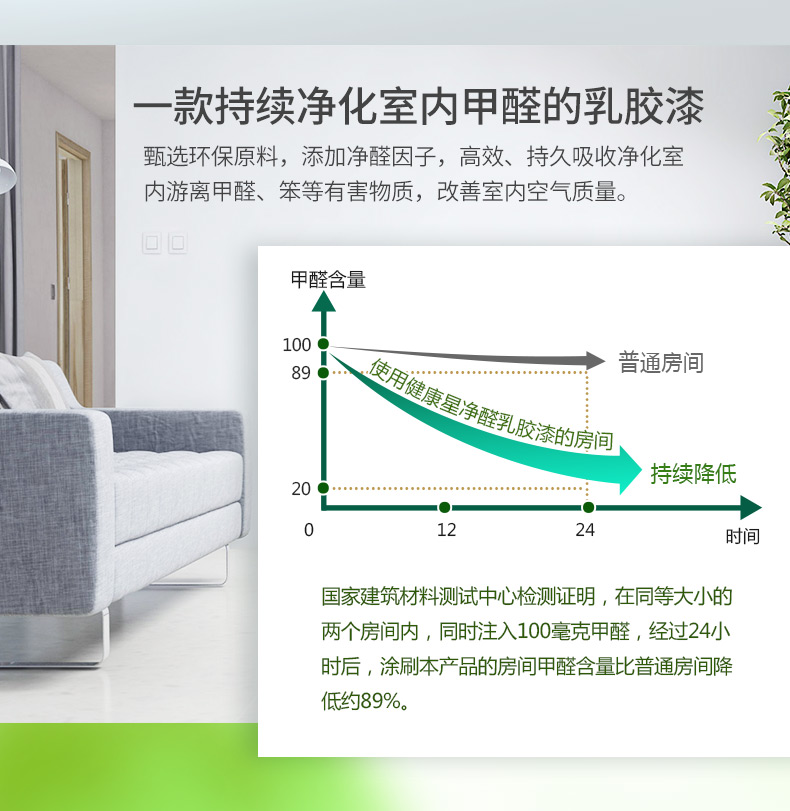 银娱优越会·GEG(中国)有限公司官网