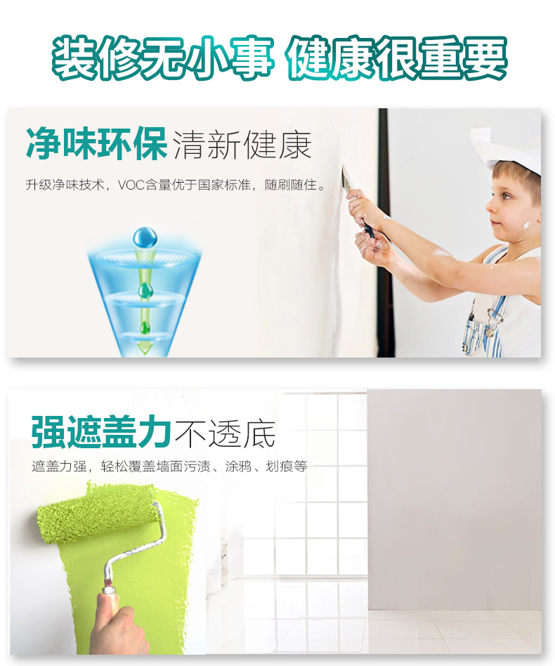 银娱优越会·GEG(中国)有限公司官网