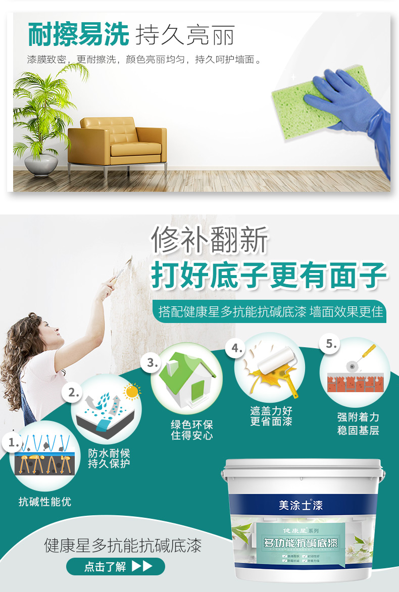 银娱优越会·GEG(中国)有限公司官网