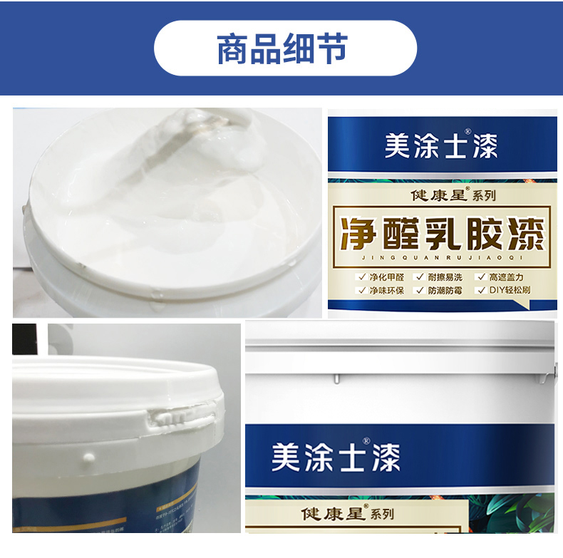 银娱优越会·GEG(中国)有限公司官网