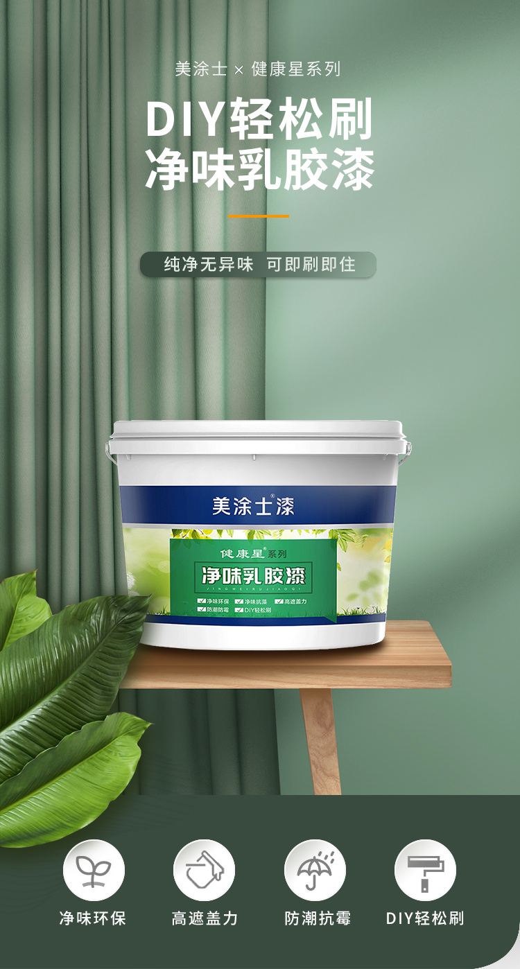 银娱优越会·GEG(中国)有限公司官网