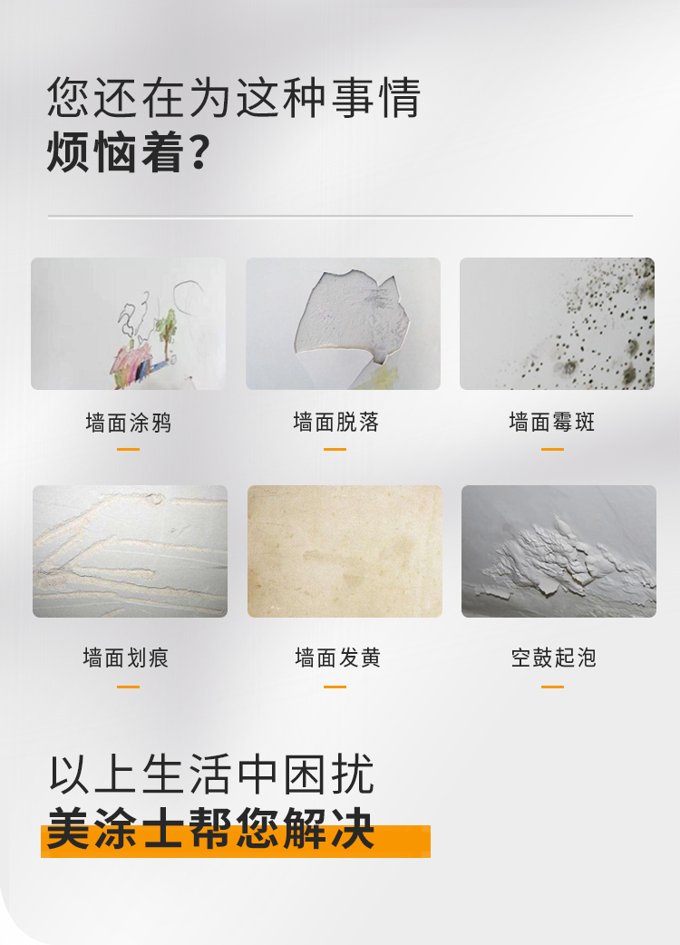 银娱优越会·GEG(中国)有限公司官网