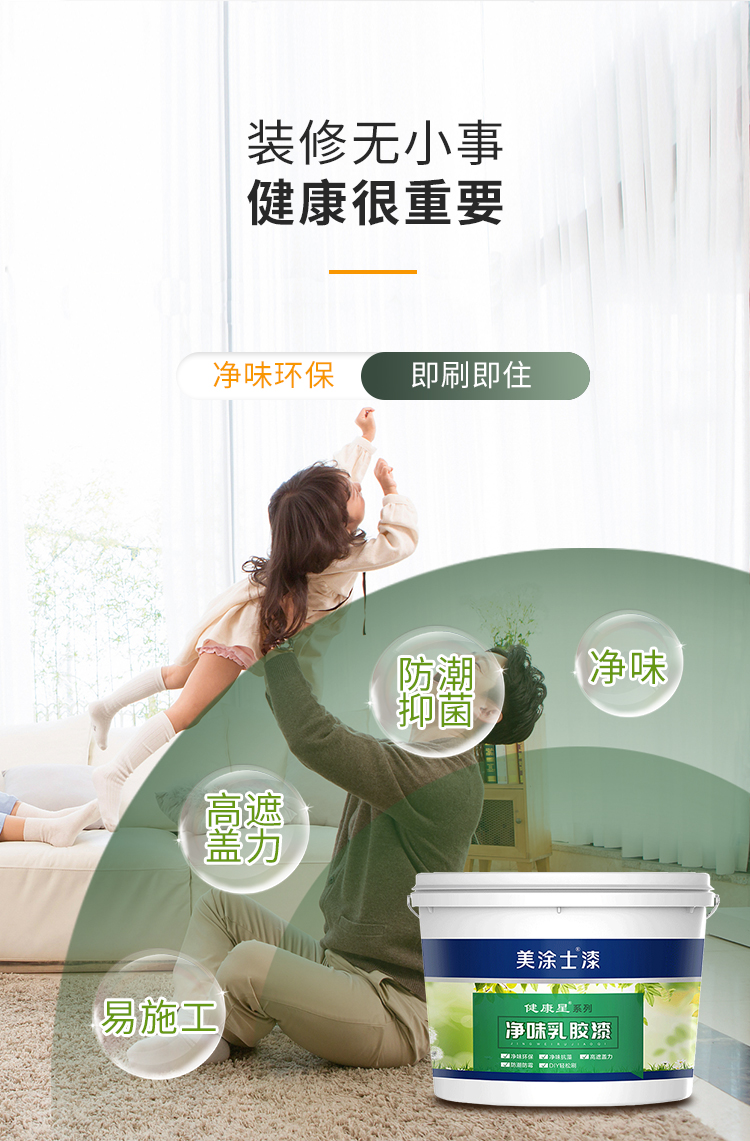 银娱优越会·GEG(中国)有限公司官网