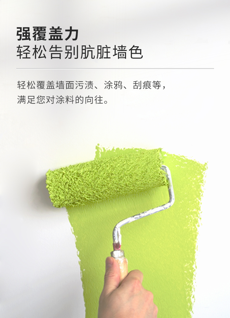 银娱优越会·GEG(中国)有限公司官网