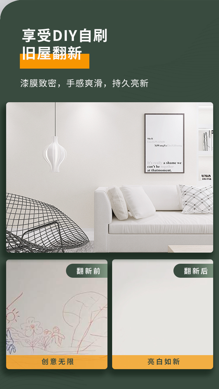 银娱优越会·GEG(中国)有限公司官网