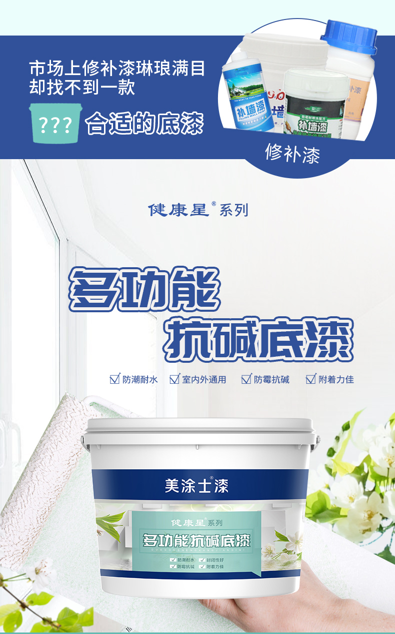 银娱优越会·GEG(中国)有限公司官网