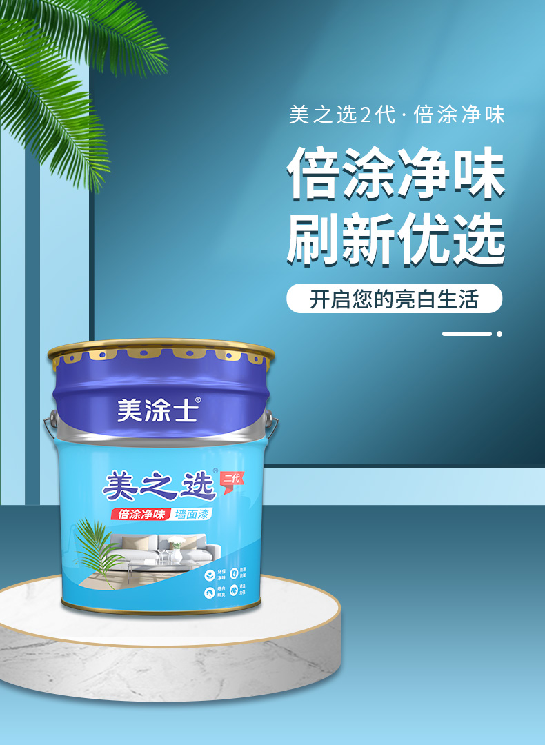 银娱优越会·GEG(中国)有限公司官网