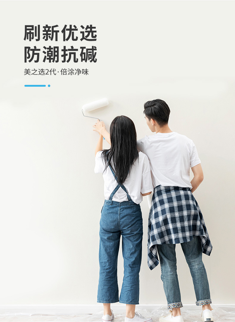 银娱优越会·GEG(中国)有限公司官网