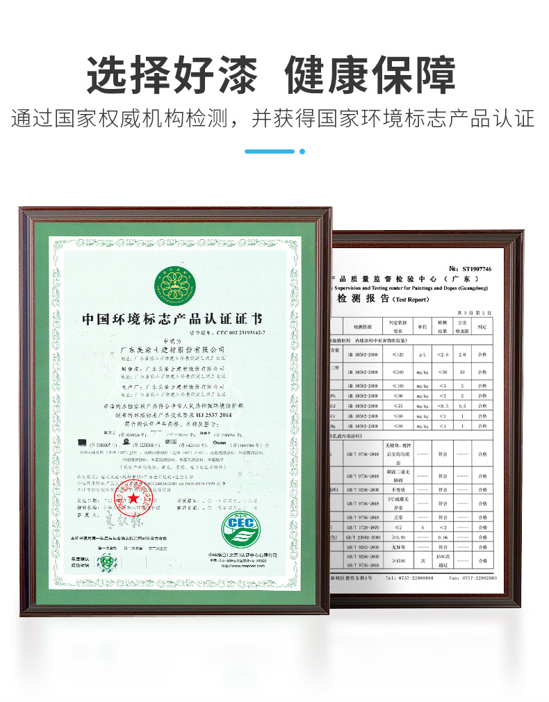 银娱优越会·GEG(中国)有限公司官网