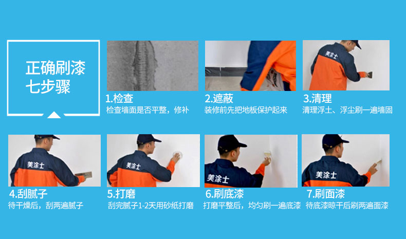 银娱优越会·GEG(中国)有限公司官网