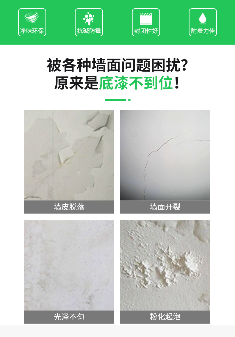 银娱优越会·GEG(中国)有限公司官网