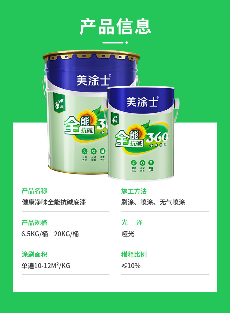 银娱优越会·GEG(中国)有限公司官网