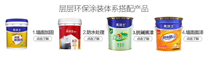 银娱优越会·GEG(中国)有限公司官网