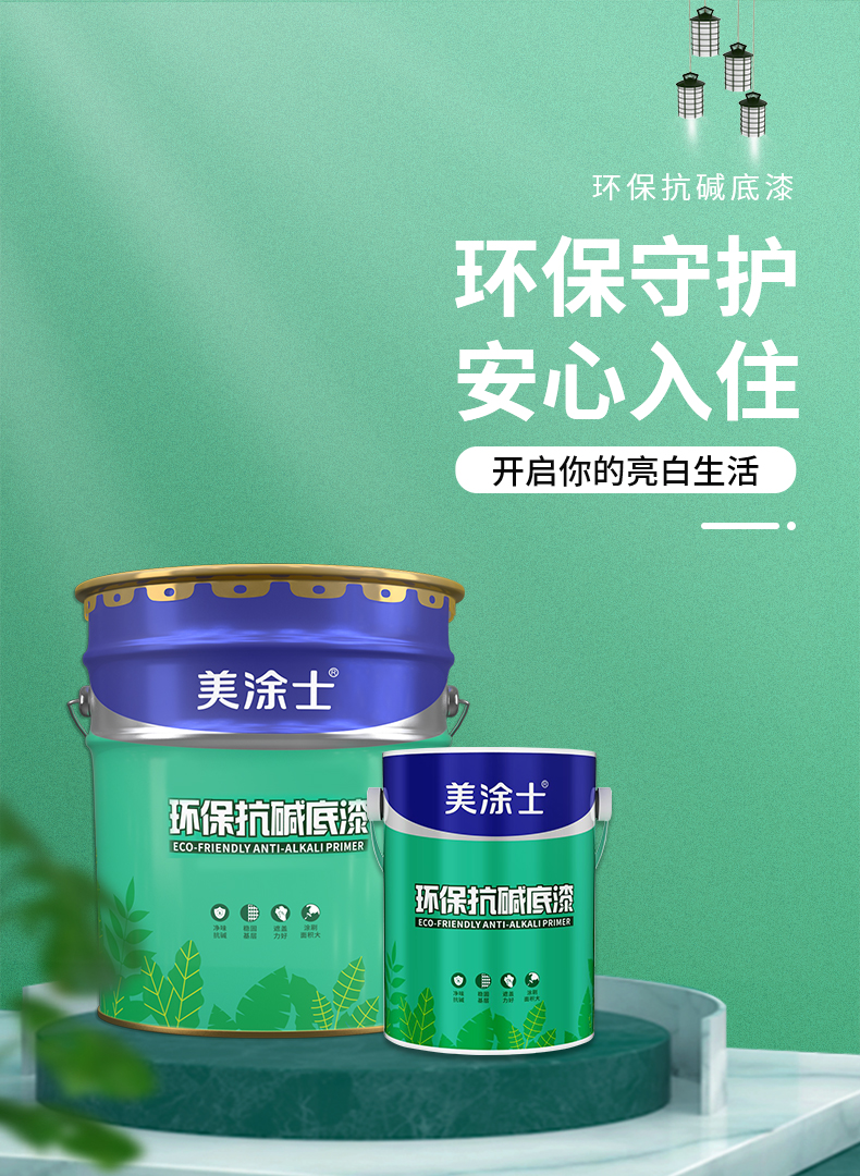 银娱优越会·GEG(中国)有限公司官网