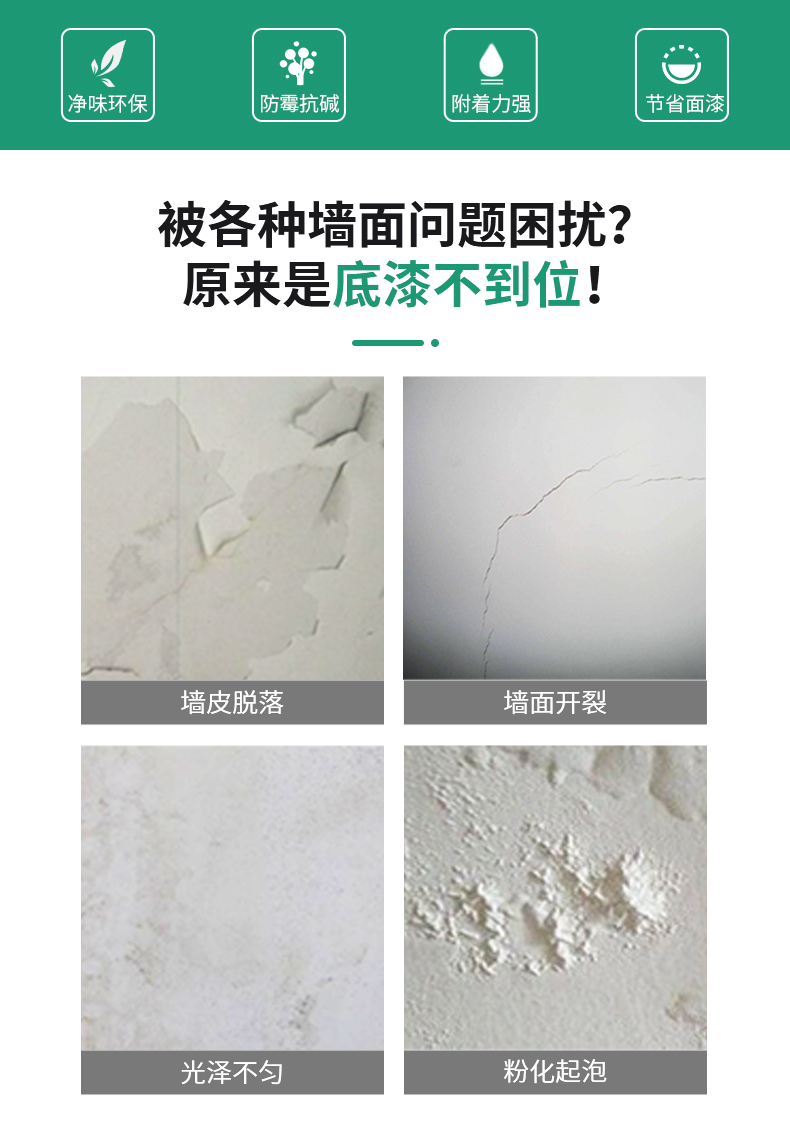 银娱优越会·GEG(中国)有限公司官网