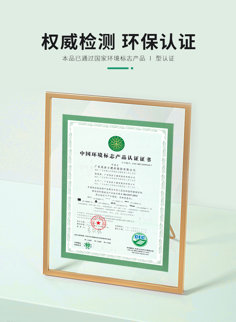 银娱优越会·GEG(中国)有限公司官网