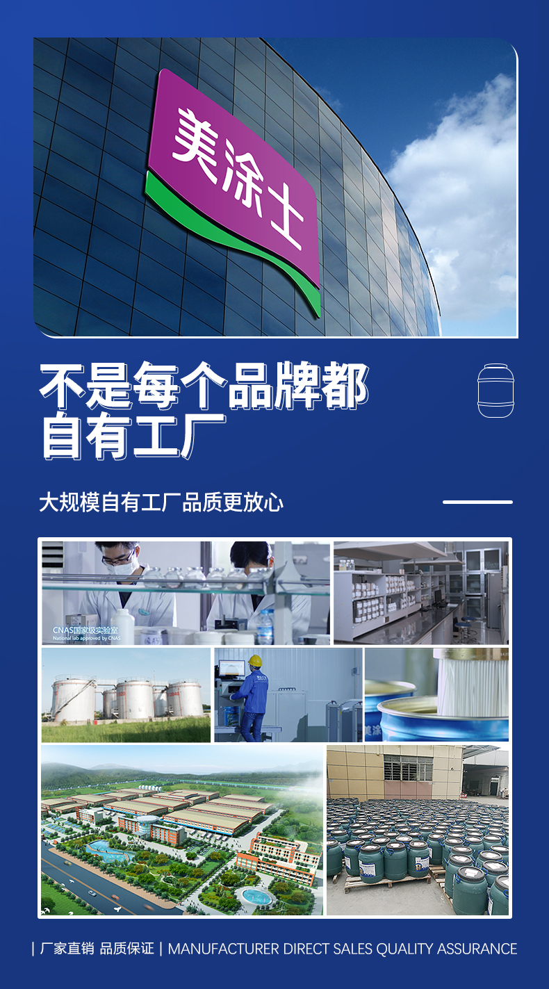 银娱优越会·GEG(中国)有限公司官网