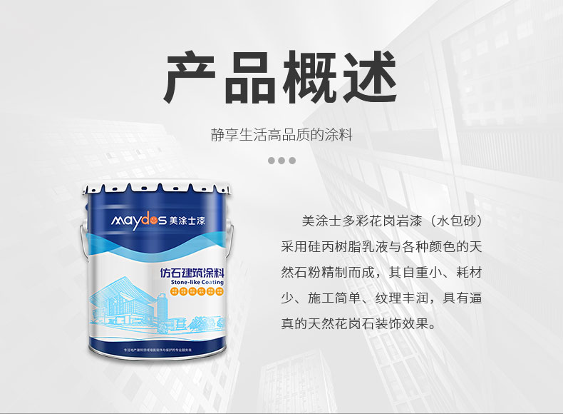 银娱优越会·GEG(中国)有限公司官网