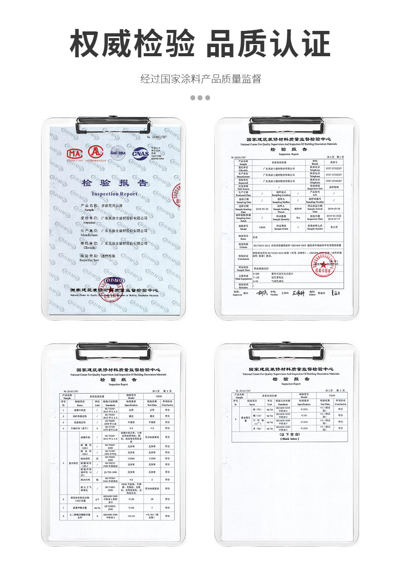 银娱优越会·GEG(中国)有限公司官网