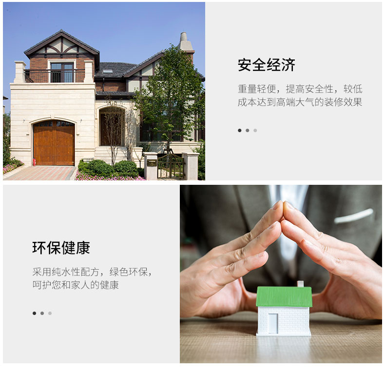 银娱优越会·GEG(中国)有限公司官网