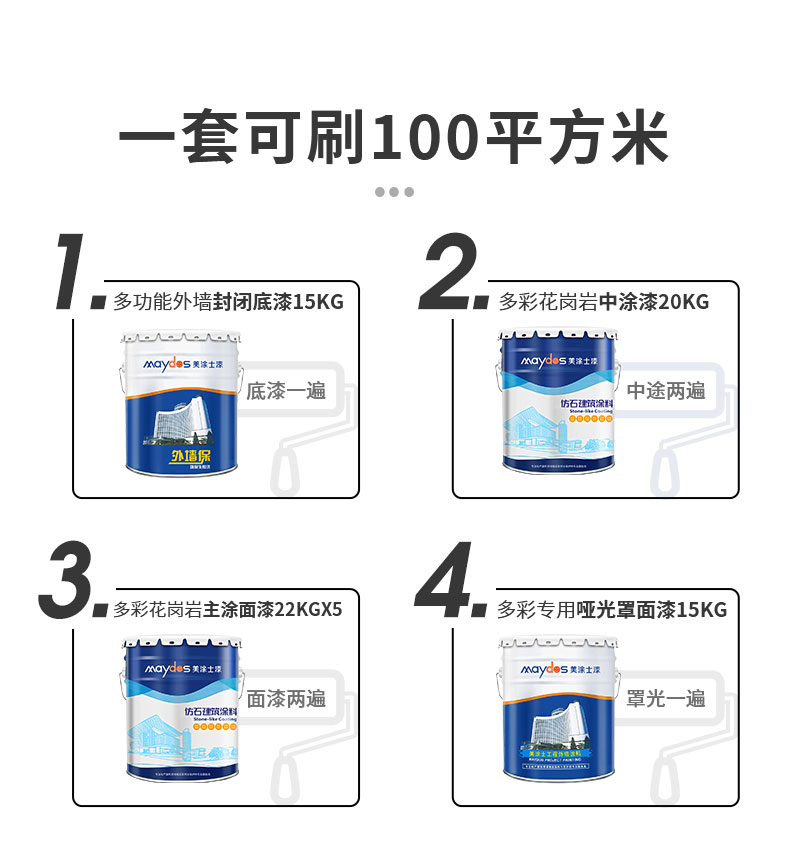 银娱优越会·GEG(中国)有限公司官网