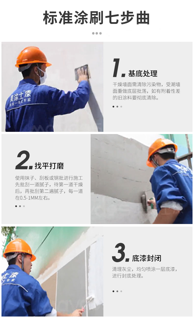 银娱优越会·GEG(中国)有限公司官网