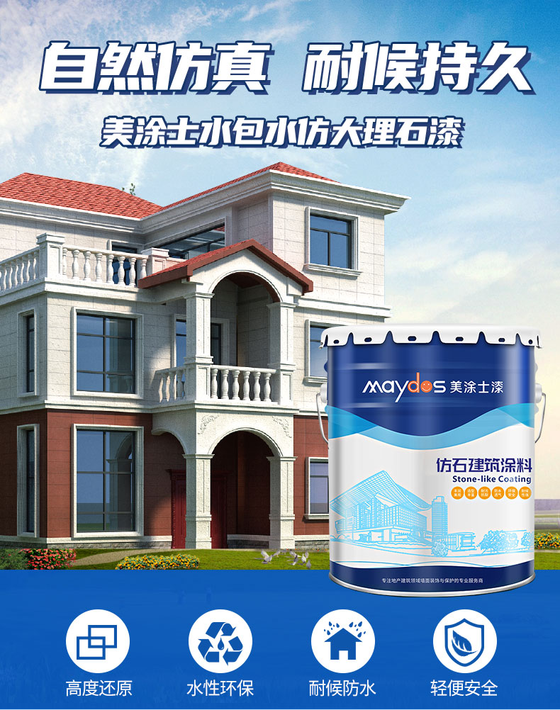 银娱优越会·GEG(中国)有限公司官网