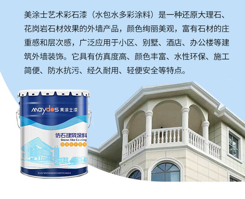 银娱优越会·GEG(中国)有限公司官网