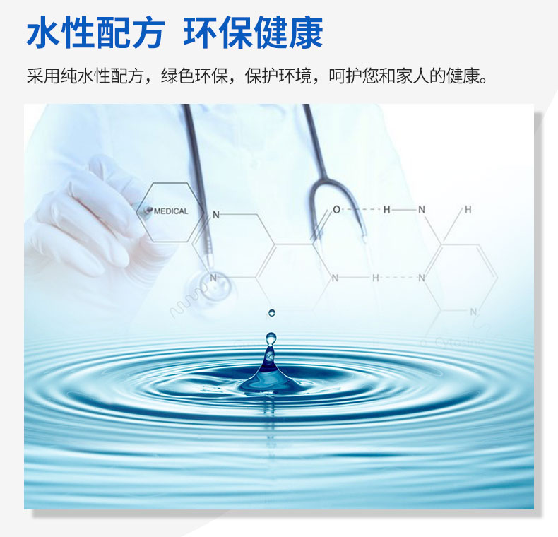 银娱优越会·GEG(中国)有限公司官网