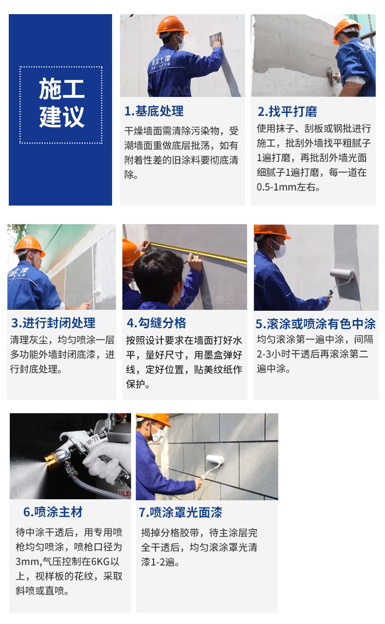 银娱优越会·GEG(中国)有限公司官网