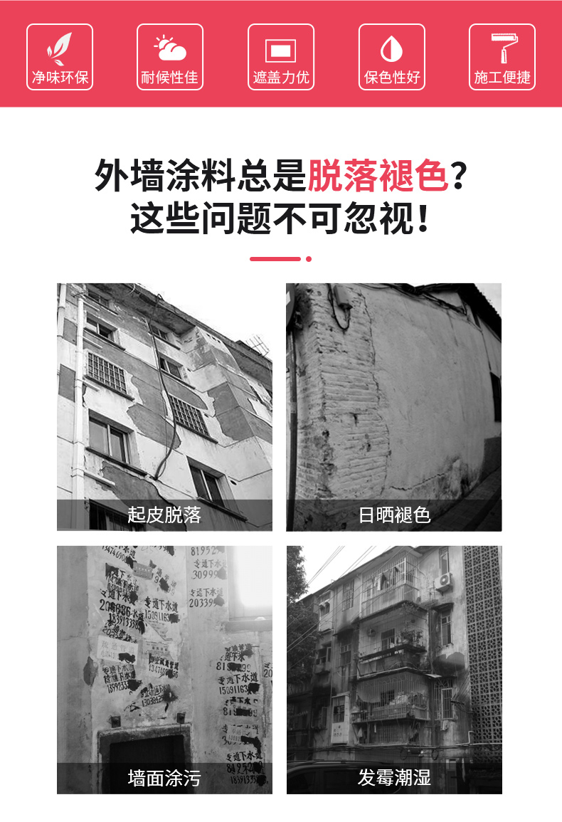 银娱优越会·GEG(中国)有限公司官网