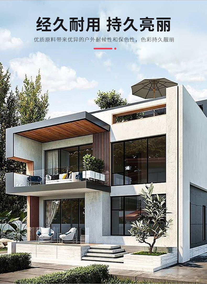 银娱优越会·GEG(中国)有限公司官网