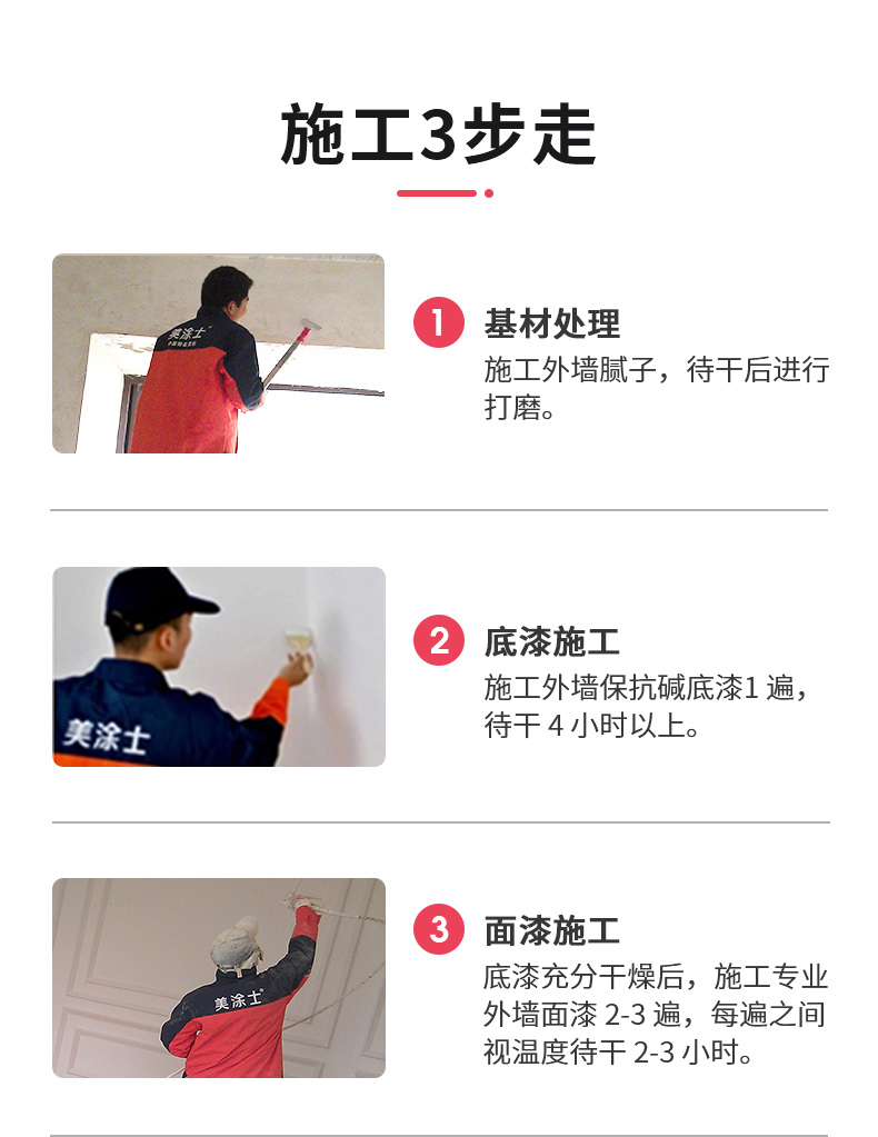 银娱优越会·GEG(中国)有限公司官网