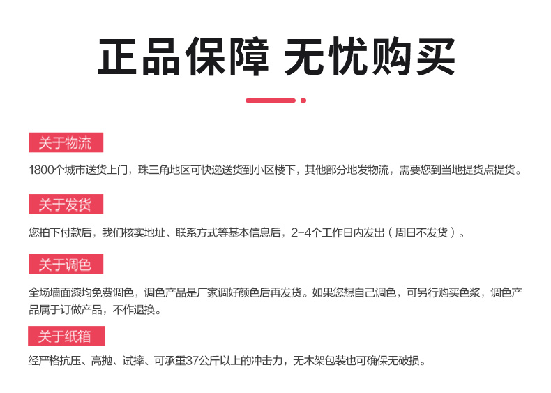 银娱优越会·GEG(中国)有限公司官网