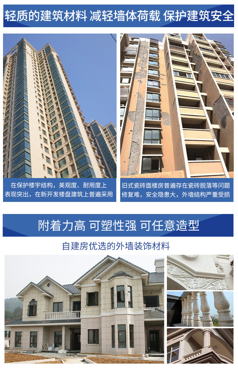 银娱优越会·GEG(中国)有限公司官网