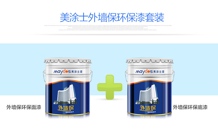 银娱优越会·GEG(中国)有限公司官网