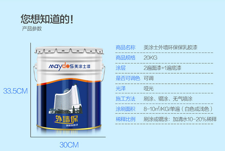 银娱优越会·GEG(中国)有限公司官网