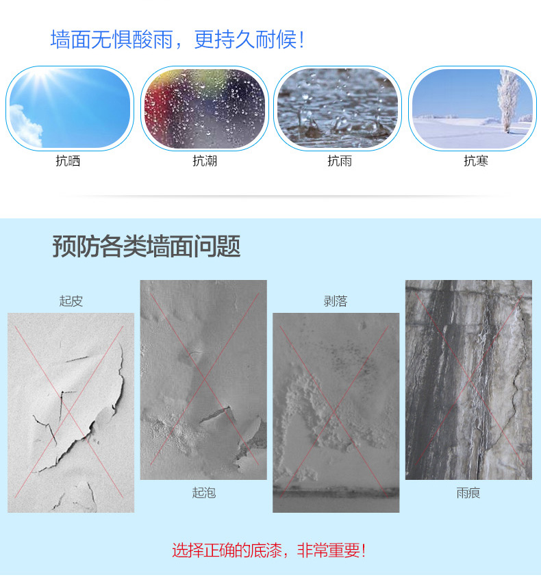 银娱优越会·GEG(中国)有限公司官网