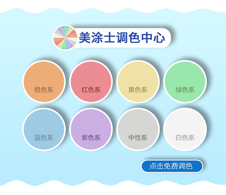 银娱优越会·GEG(中国)有限公司官网