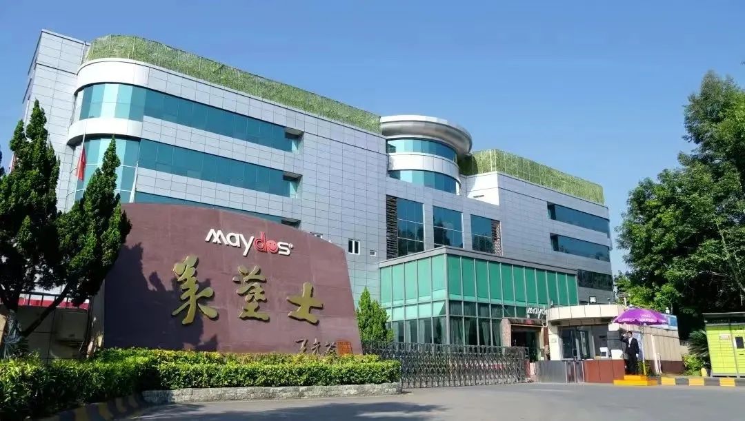 银娱优越会·GEG(中国)有限公司官网