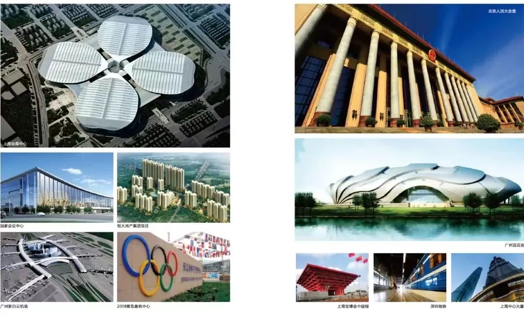 银娱优越会·GEG(中国)有限公司官网